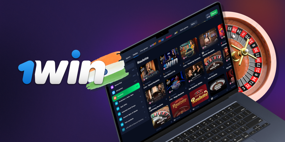 More than 500 unique games are available to players from India on the 1win website