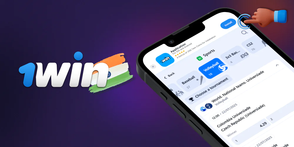 Volleyball betting using 1win App for iOS